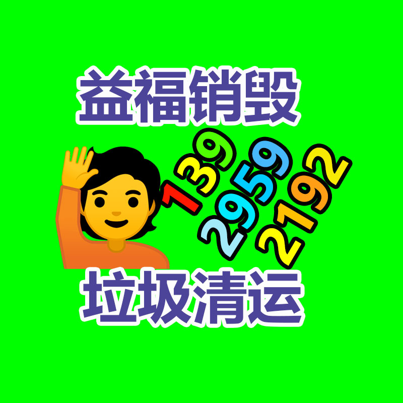 廣東銷毀公司：7800元的羽絨服在電商平臺銷量為個位數 店員有特定人群消費